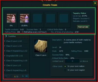 Textile Mill page