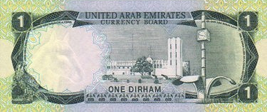 site arab in united forex rate emirates dirham