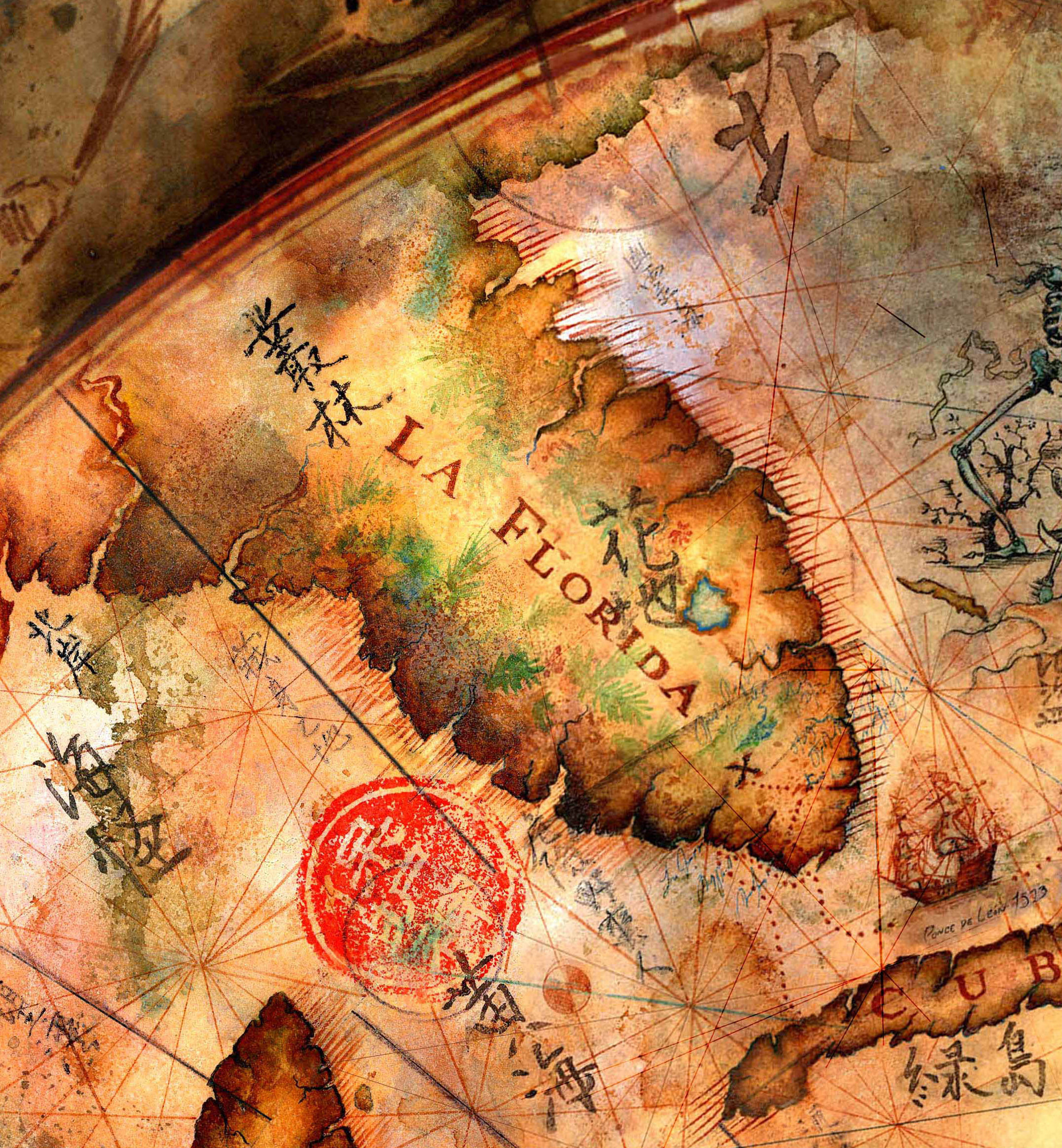 Pirates of the Caribbean: At Worlds End video game