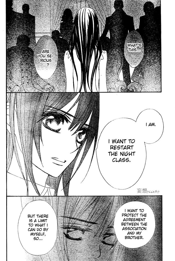 Yuki Kuran Plot Summary - Vampire Knight Wiki