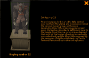 Werewolf in museum