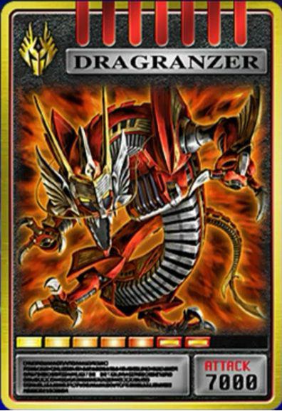 kamen rider ryuki dragranzer
