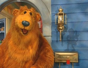 Shadow (Bear in the Big Blue House) - DisneyWiki Shadow (Bear in the Big Blue House) - DisneyWiki