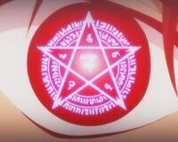 Alpha stigma