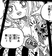 235px-Decken Touches Shirahoshi