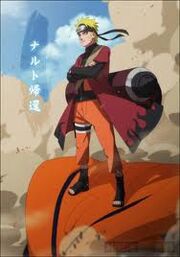 Naruto-Senin 4.jpg