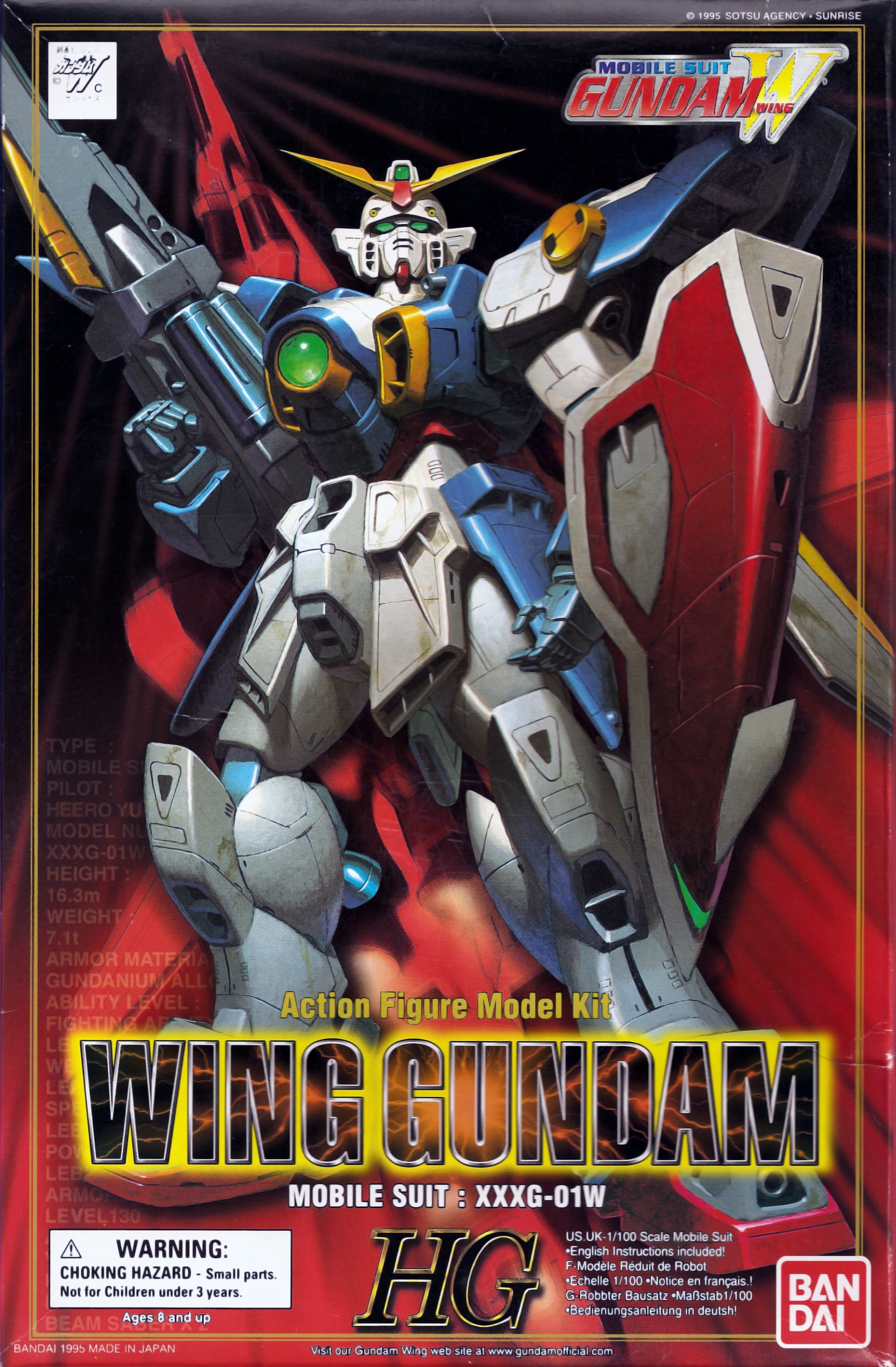 gundam shop usa