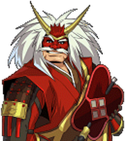 Shingen