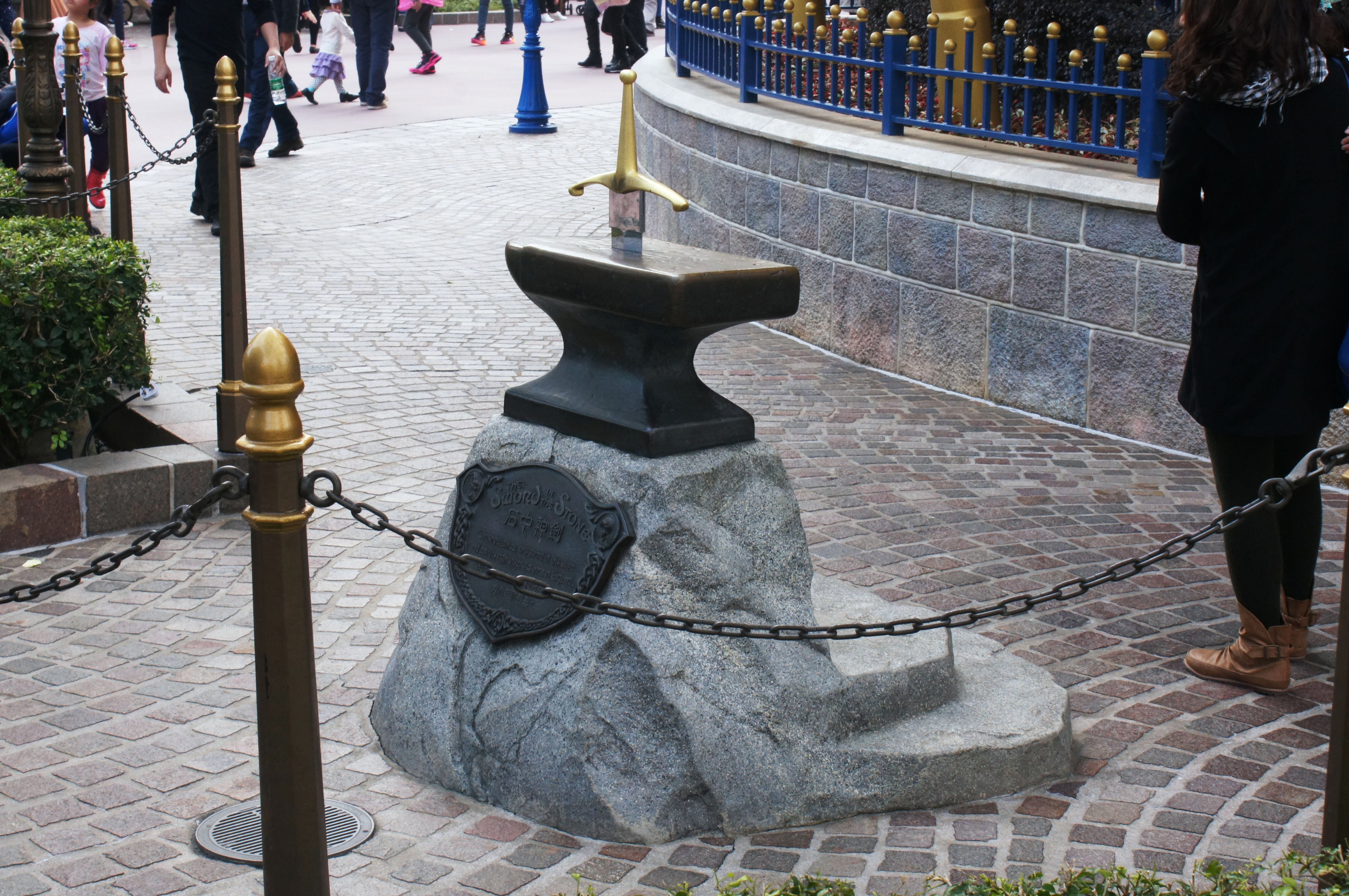 Sword_in_the_Stone_at_Hong_Kong_Disneyland.jpg