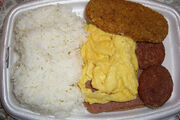 Portuguese Sausage Breakfast