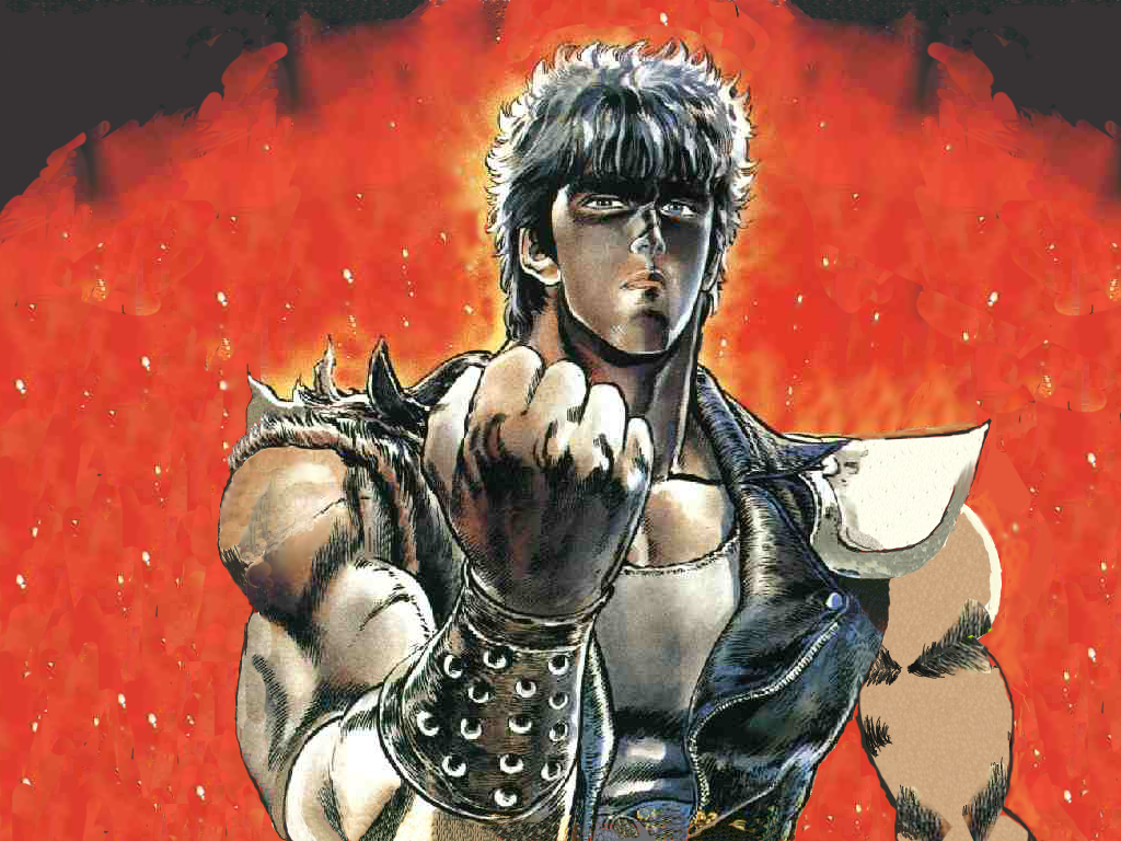 Download this Kenshiro Preparing Fight picture