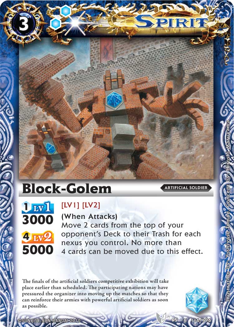 golem block exploer website