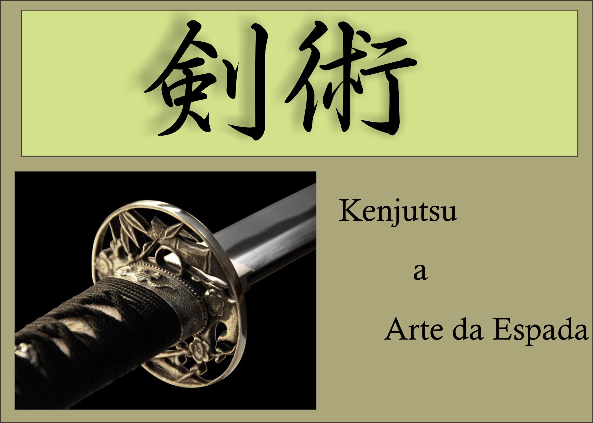 kenjutsu-wiki-tora-no-maki