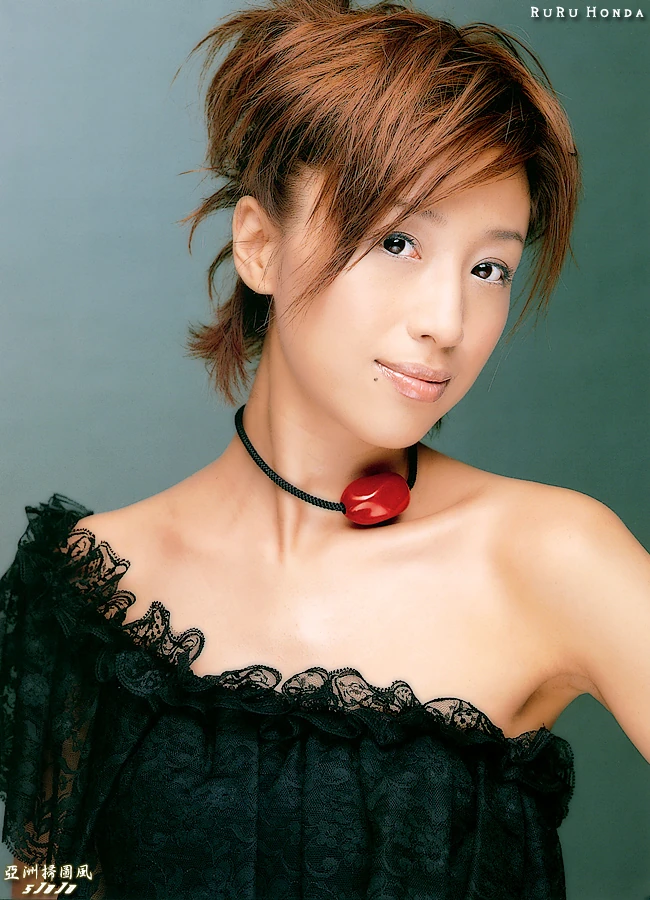 Honda Ruru Hello! Project Wiki