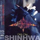 3shin