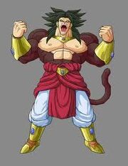 PowerUp