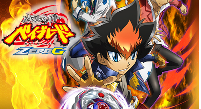 Beyblade Wiki, The Free Beyblade Encyclopedia!