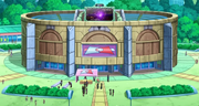 Donamite Arena