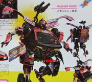 Itasharroboinmag