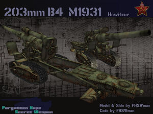 203 Mm Howitzer M1931 (B-4) - Forgotten Hope Secret Weapon Wiki