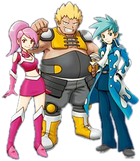 Sinis Trio