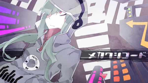 Kagerou Project Mekakushi Dan / Characters - TV Tropes