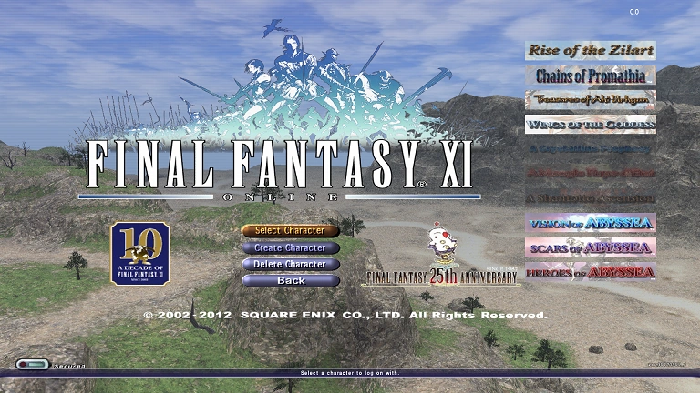 FFXI_FF25Anniversary.png