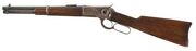 Winchester 1892 Saddle Ring Carbine or Trapper