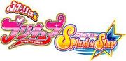 Logo Splash Star