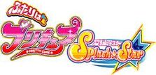 Logo Splash Star