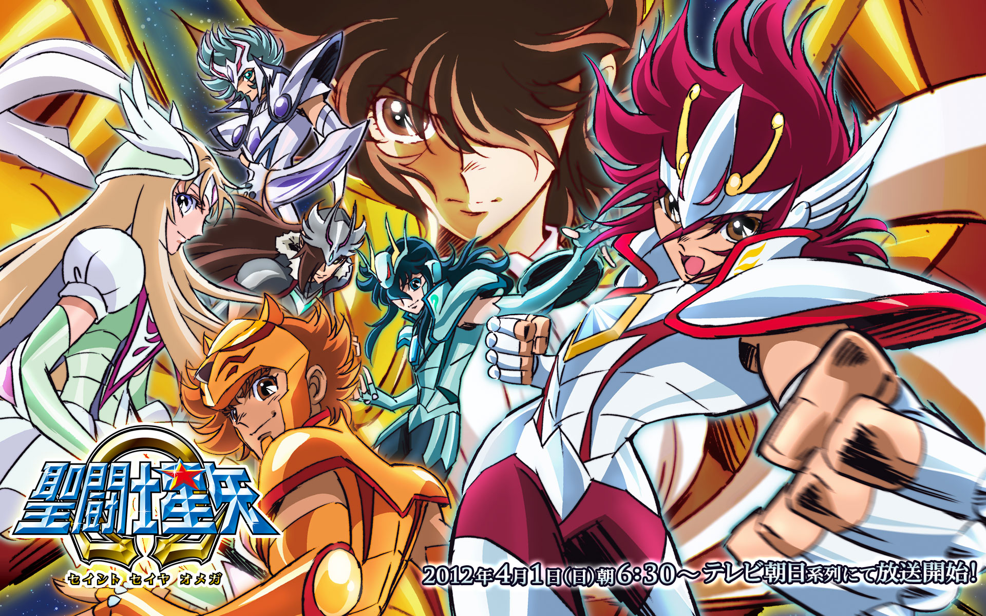 Assistir Saint Seiya - Omega (Os Cavaleiros do Zodíaco Ômega