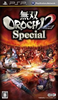 Musou Orochi 2 Special Cover