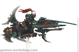 ReaverJetbike