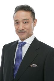 Banjō Ginga