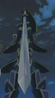 Sword of Divinity