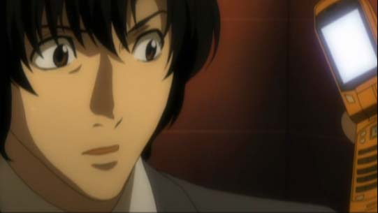 Touta Matsuda Death Note