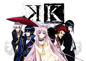Project K