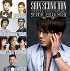 201px-Shin Seung Hun 20th Anniversary With PSY Vol.4