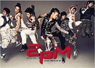 2PM-Hottest-Time-Of-The-Day-Album-Cover-Mp3
