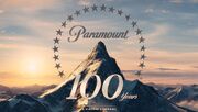 Paramount logo