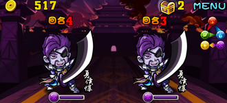 Stage020502.png
