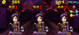 Stage020504.png
