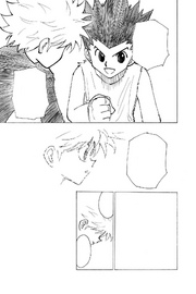 GonNaivete
