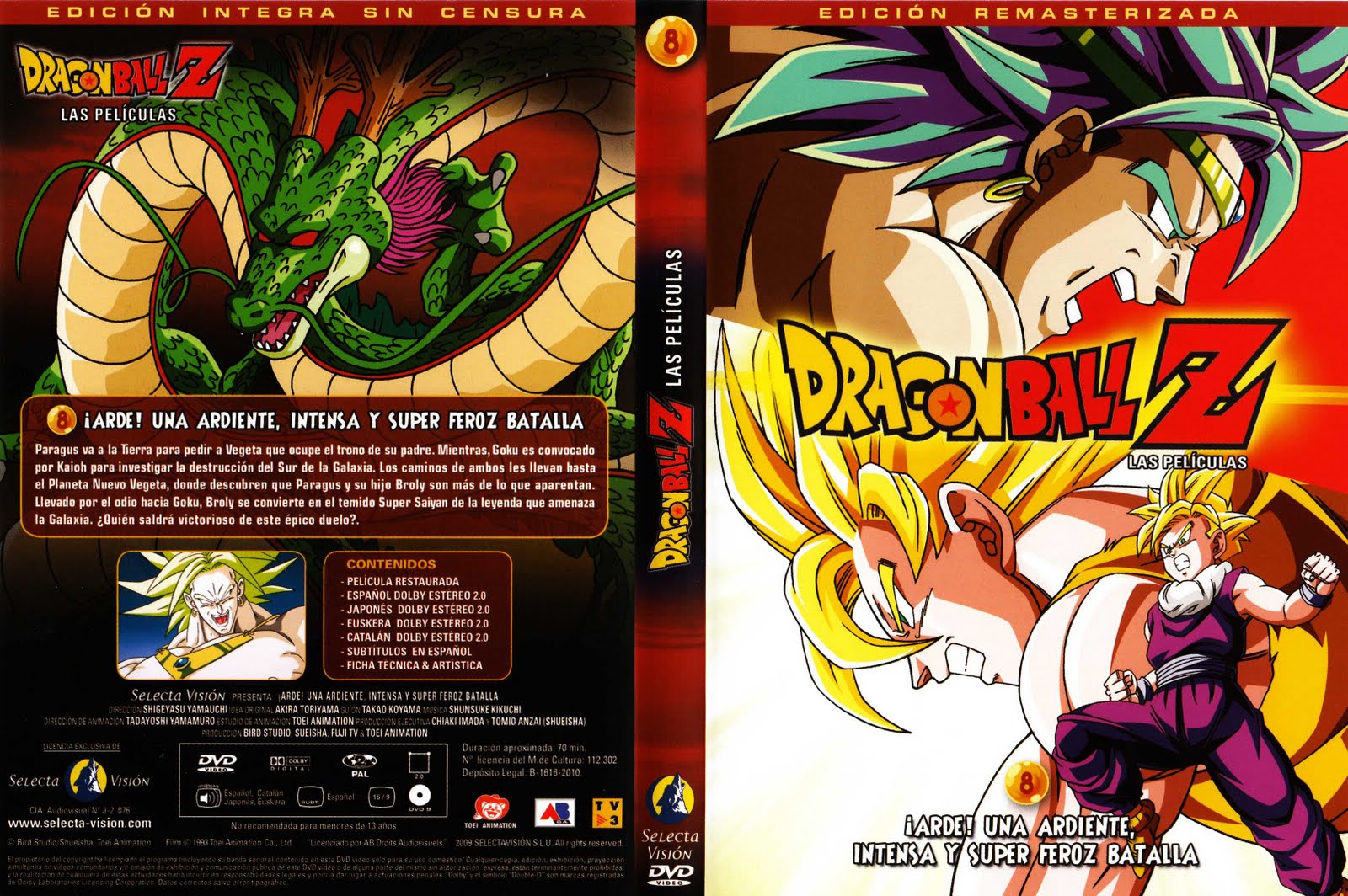 08-Estalla_el_duelo - [DD] Dragon Ball Z Película 8 El Poder Invensible - Anime Ligero [Descargas]