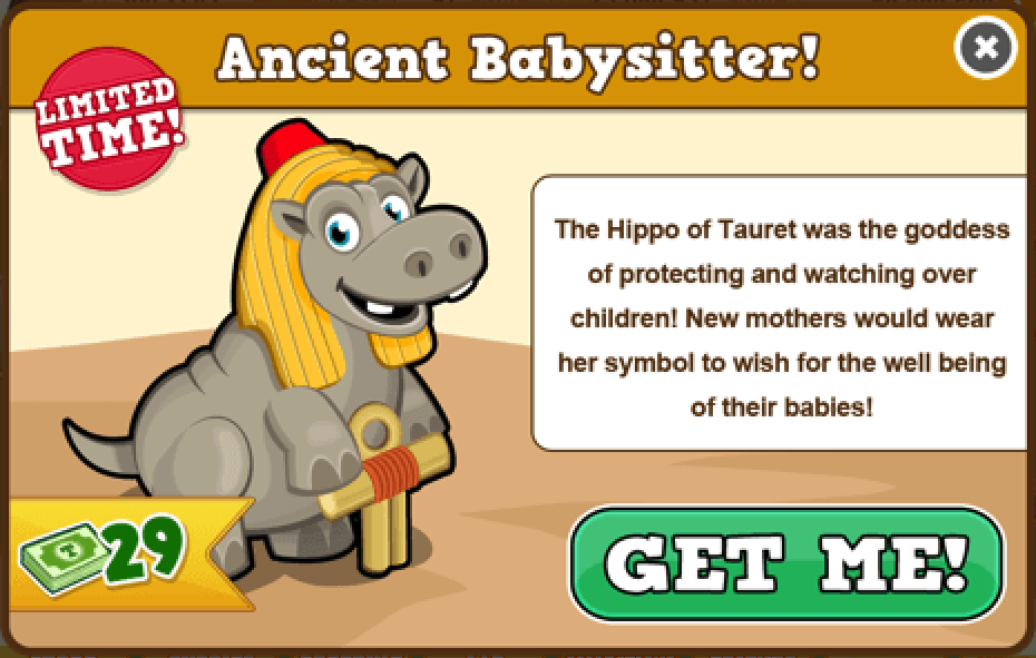 File:Hippo of tauret modal.png