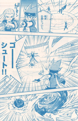 Ginga vs Julius