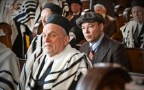 Al-capone-bar-mitzvah
