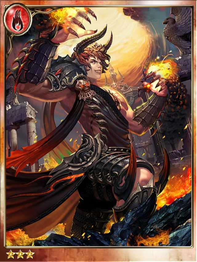 Zagan Demon King