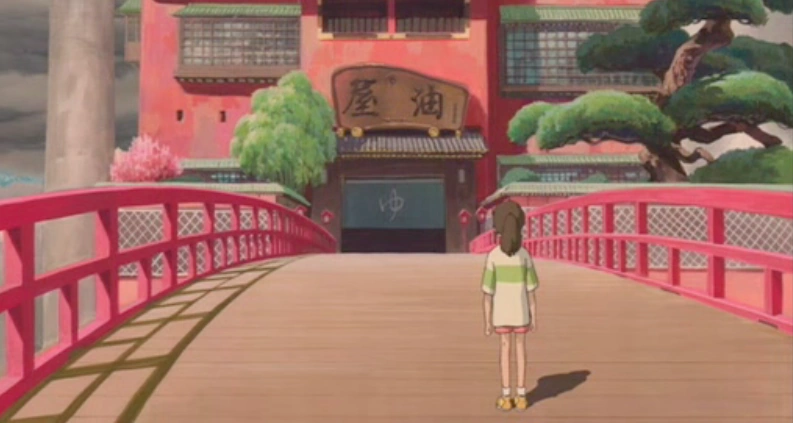 Aburaya – Ghibli Wiki, Filme, Japans Kultur, Charaktere, Kreaturen