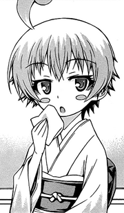 Reserved Shiranui